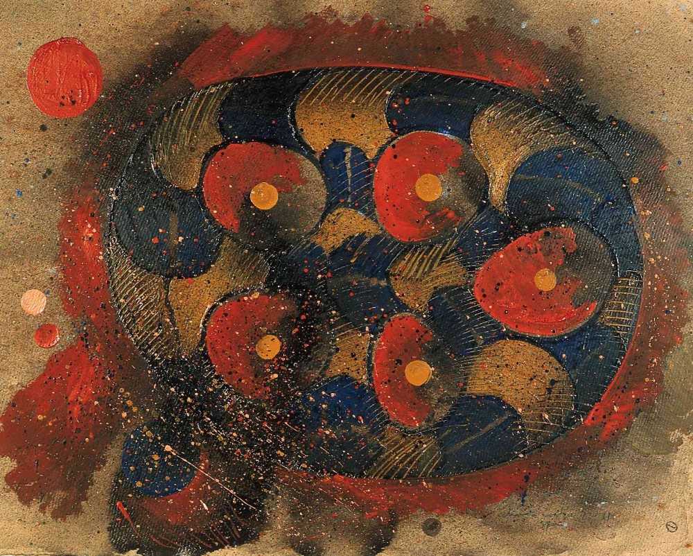 Tubular Series, 11 (1973)